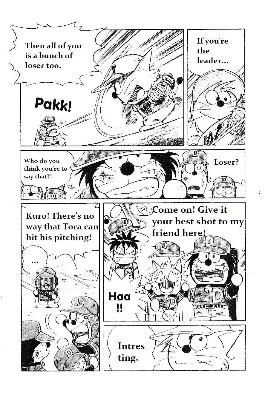 Page 20 Chapter 7 Dorabase: Doraemon Super Baseball Gaiden