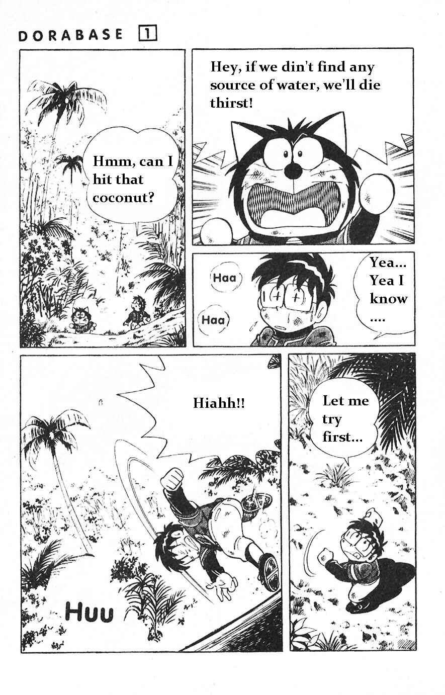 Page 3 Chapter 7 Dorabase: Doraemon Super Baseball Gaiden