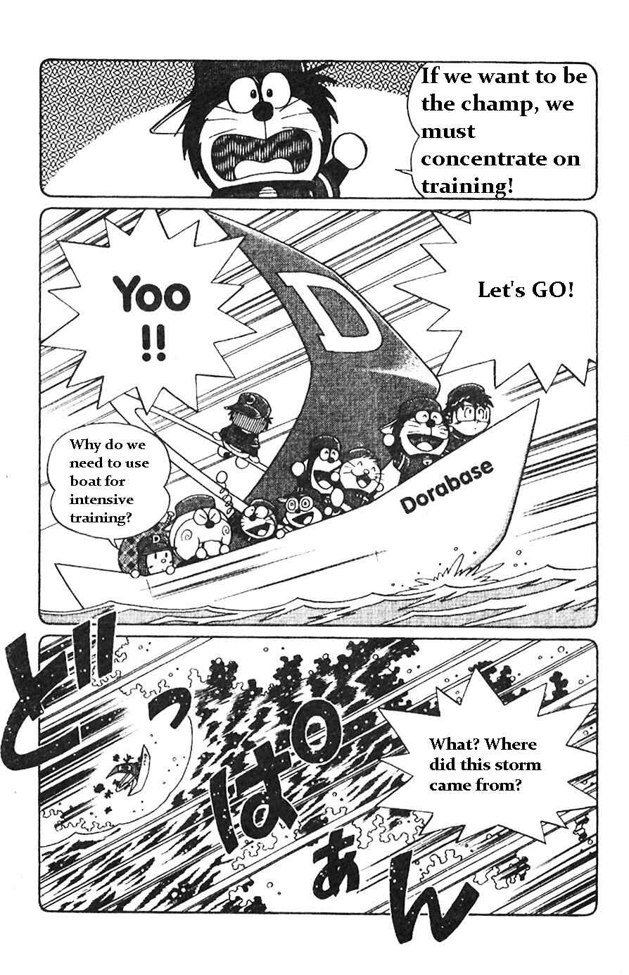 Page 6 Chapter 7 Dorabase: Doraemon Super Baseball Gaiden