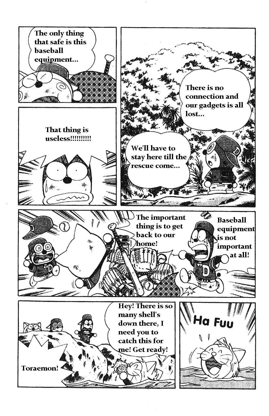 Page 8 Chapter 7 Dorabase: Doraemon Super Baseball Gaiden