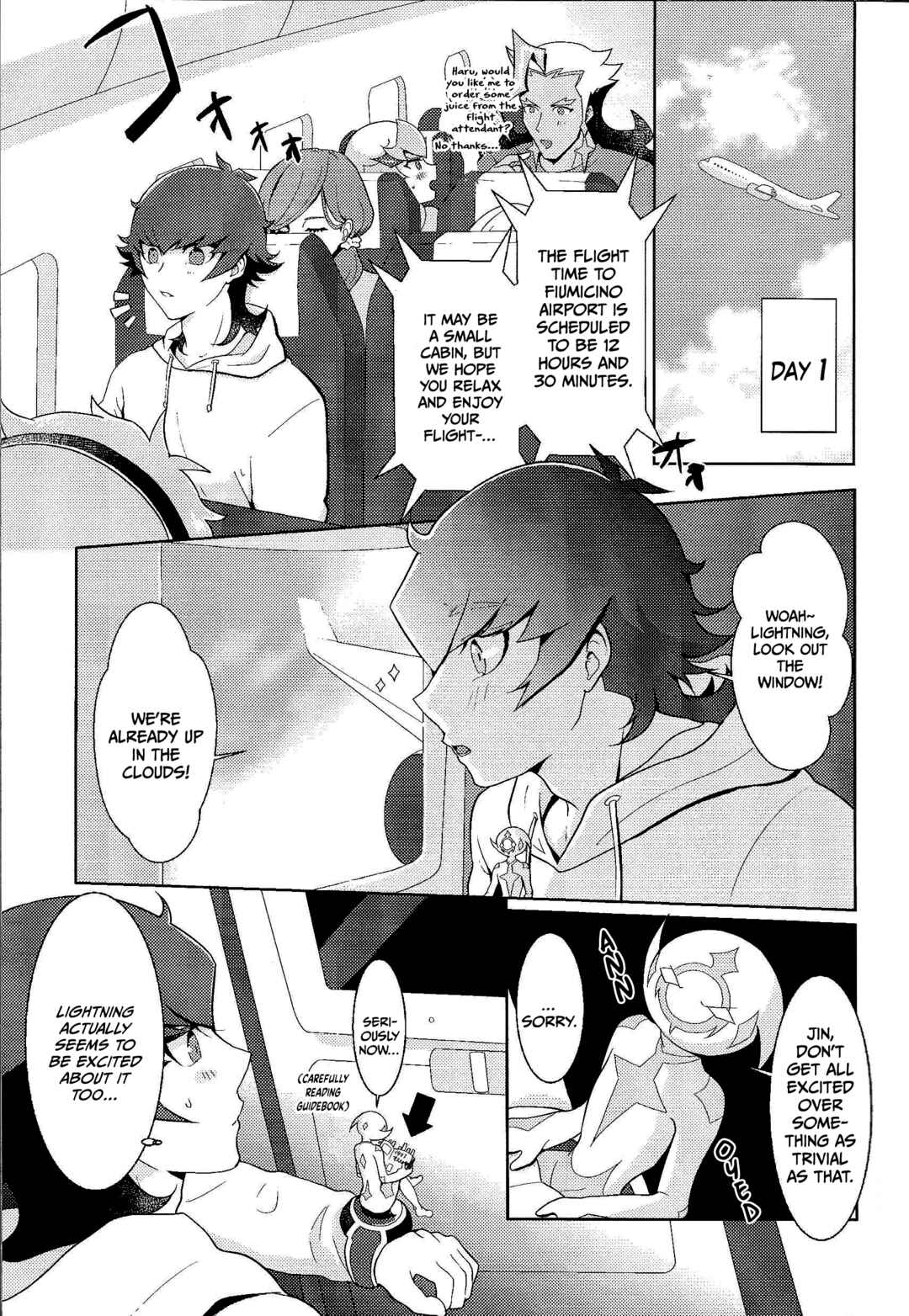 Page 12 Chapter Unknown_a4e9 Yu-Gi-Oh! VRAINS - Those Days Became Jewels (Doujinshi)