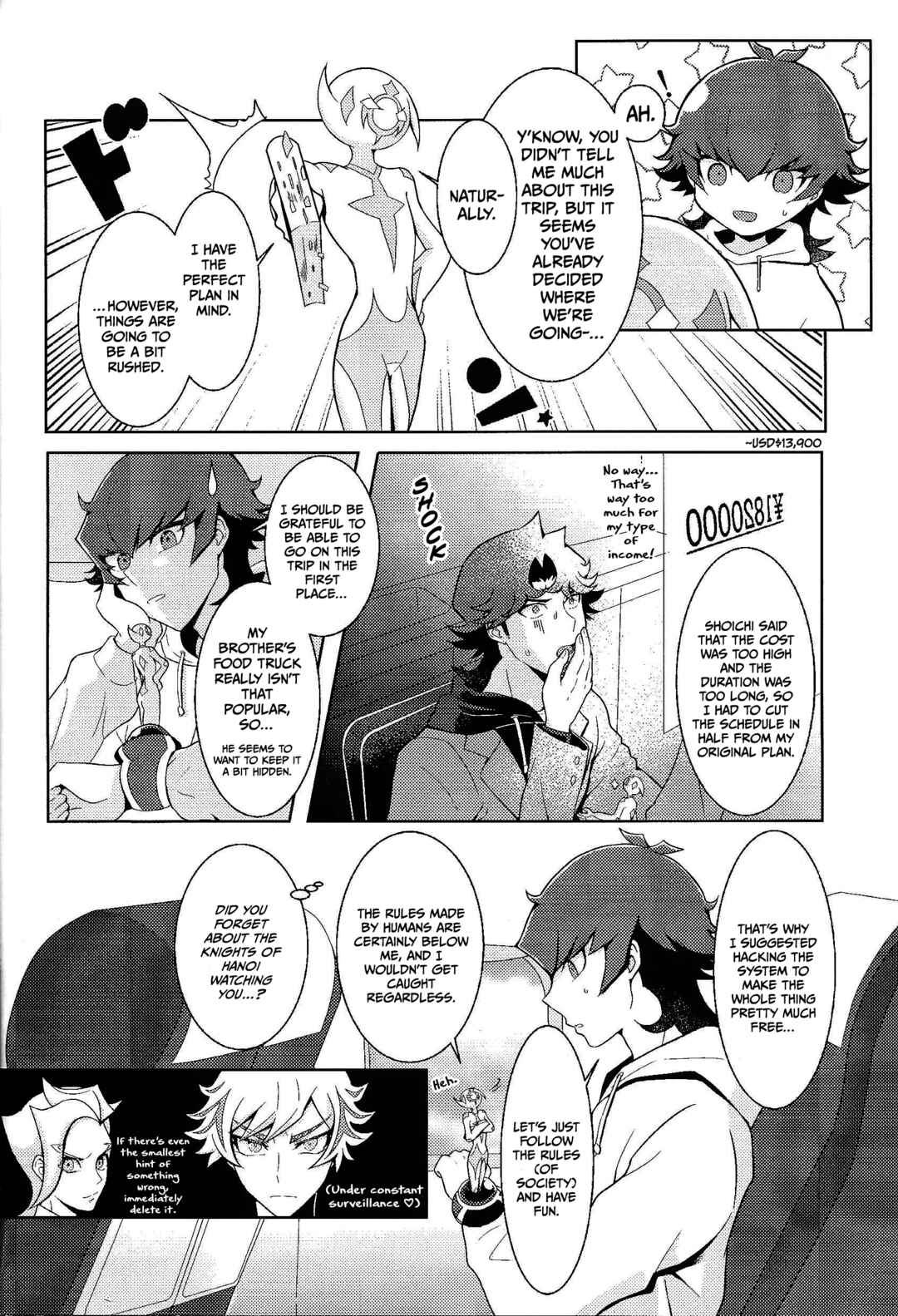 Page 13 Chapter Unknown_a4e9 Yu-Gi-Oh! VRAINS - Those Days Became Jewels (Doujinshi)