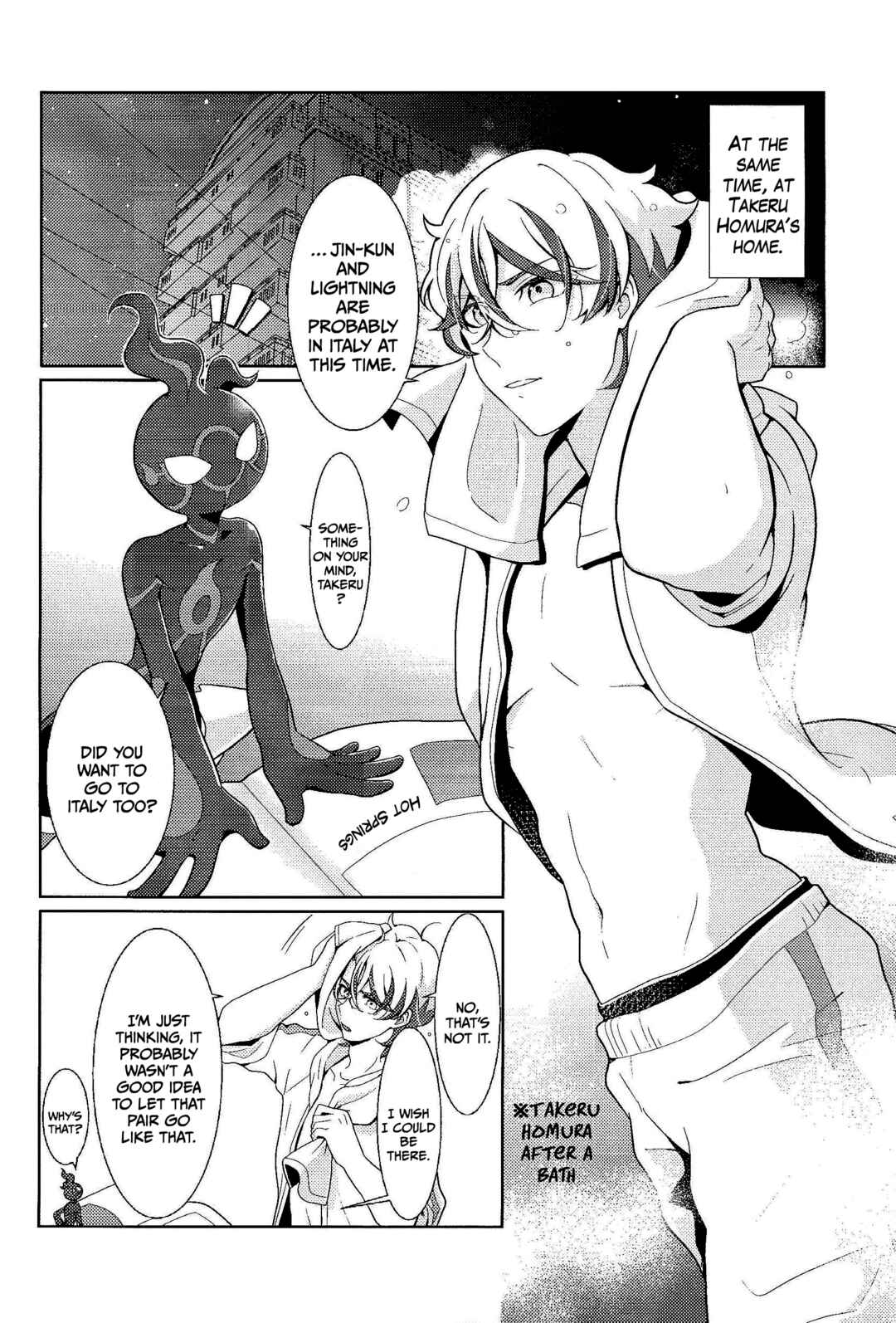 Page 15 Chapter Unknown_a4e9 Yu-Gi-Oh! VRAINS - Those Days Became Jewels (Doujinshi)