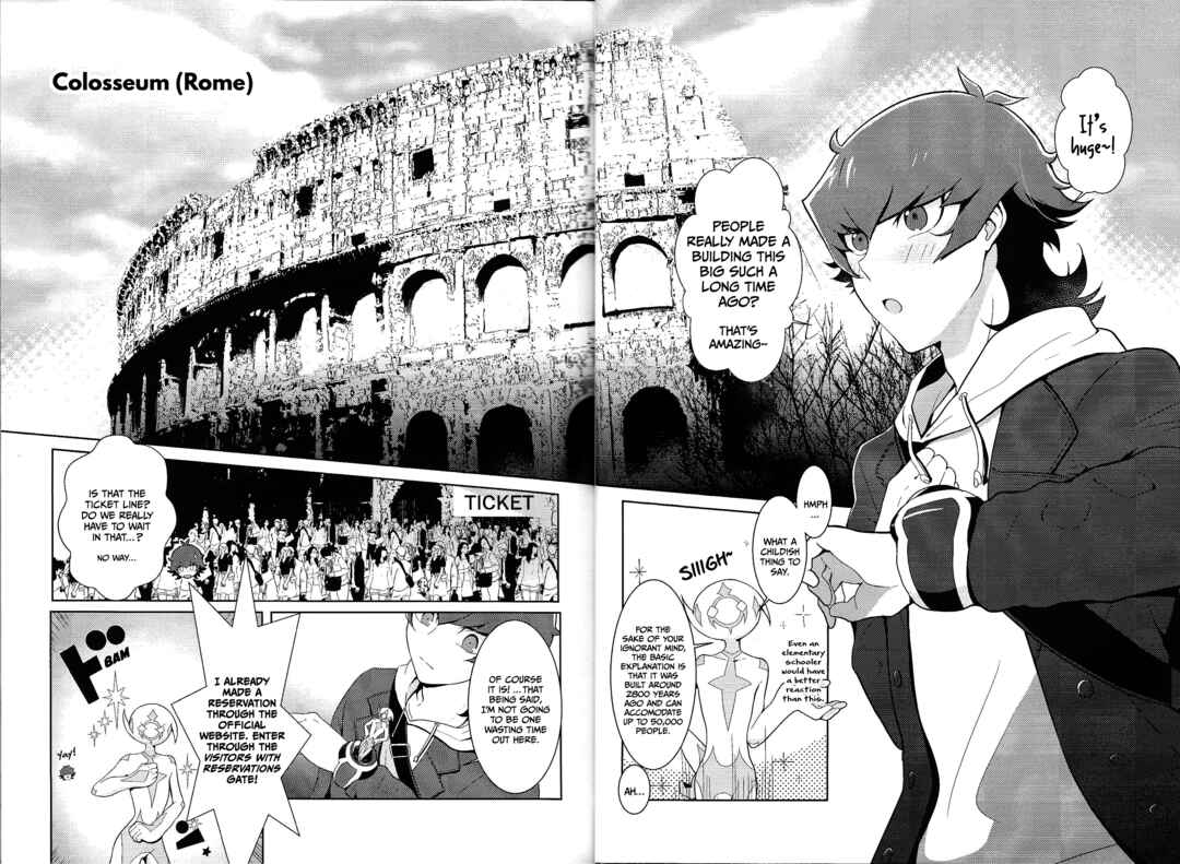 Page 17 Chapter Unknown_a4e9 Yu-Gi-Oh! VRAINS - Those Days Became Jewels (Doujinshi)