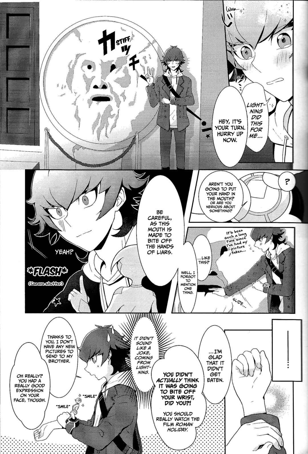 Page 23 Chapter Unknown_a4e9 Yu-Gi-Oh! VRAINS - Those Days Became Jewels (Doujinshi)