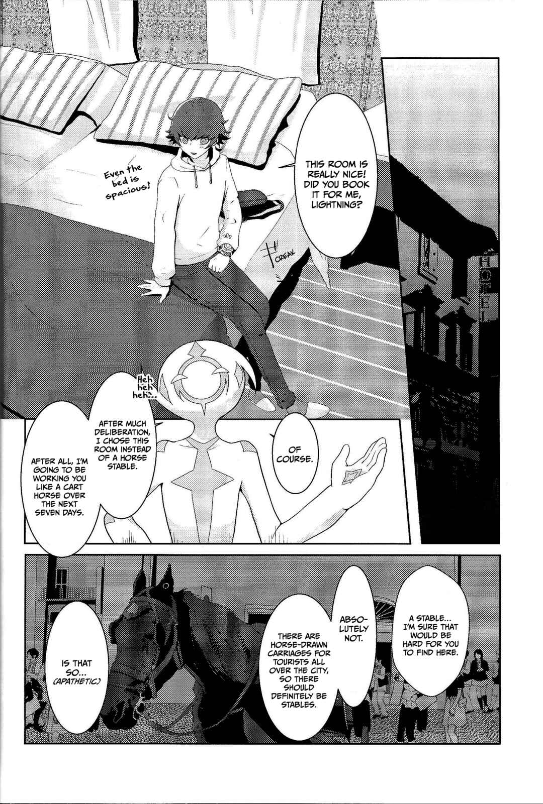 Page 24 Chapter Unknown_a4e9 Yu-Gi-Oh! VRAINS - Those Days Became Jewels (Doujinshi)