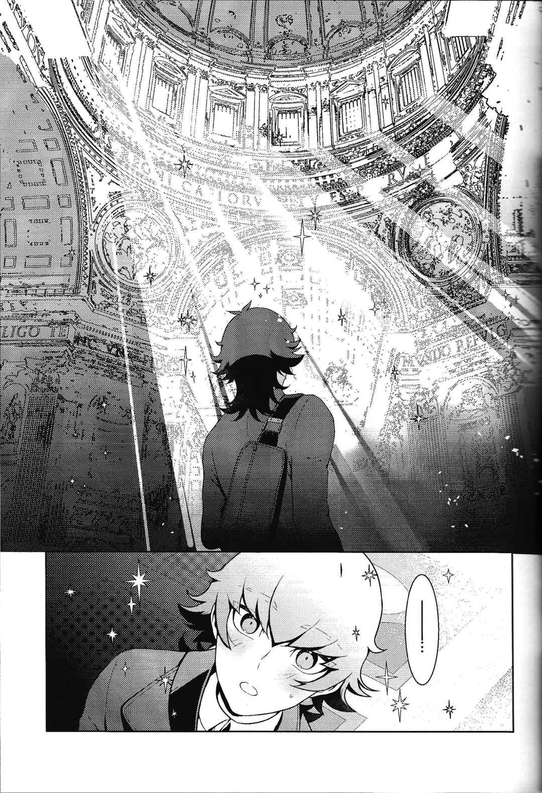 Page 29 Chapter Unknown_a4e9 Yu-Gi-Oh! VRAINS - Those Days Became Jewels (Doujinshi)