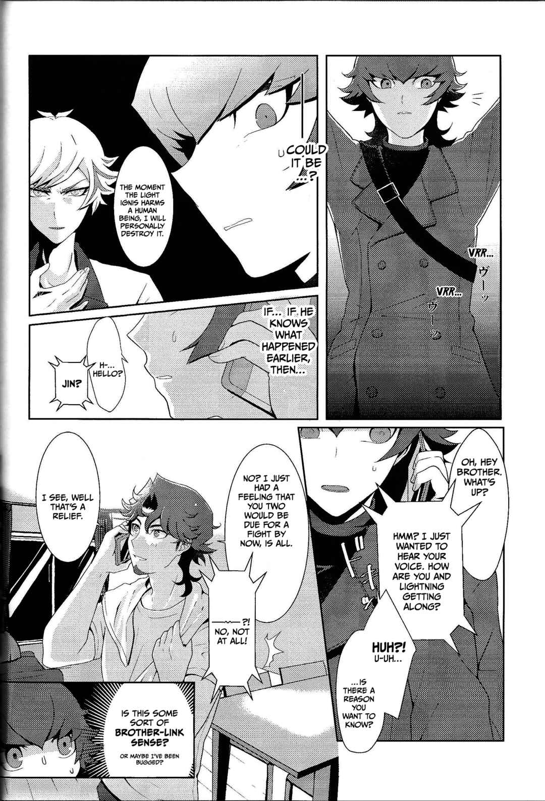 Page 45 Chapter Unknown_a4e9 Yu-Gi-Oh! VRAINS - Those Days Became Jewels (Doujinshi)