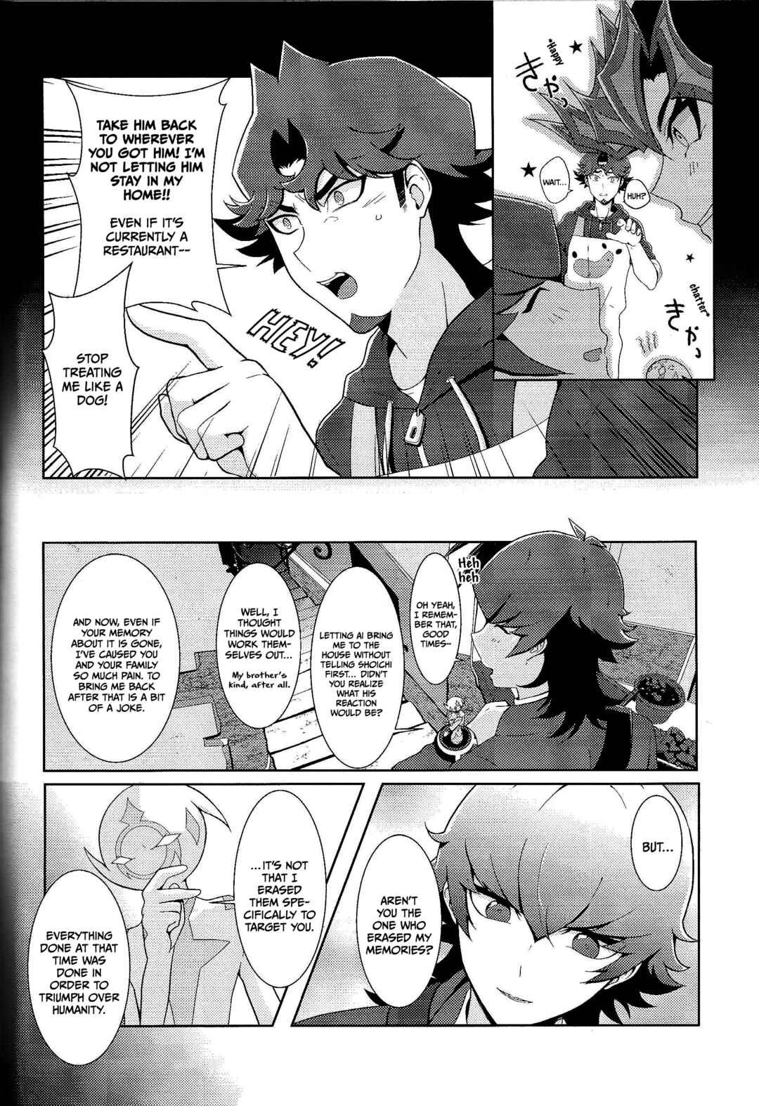 Page 55 Chapter Unknown_a4e9 Yu-Gi-Oh! VRAINS - Those Days Became Jewels (Doujinshi)