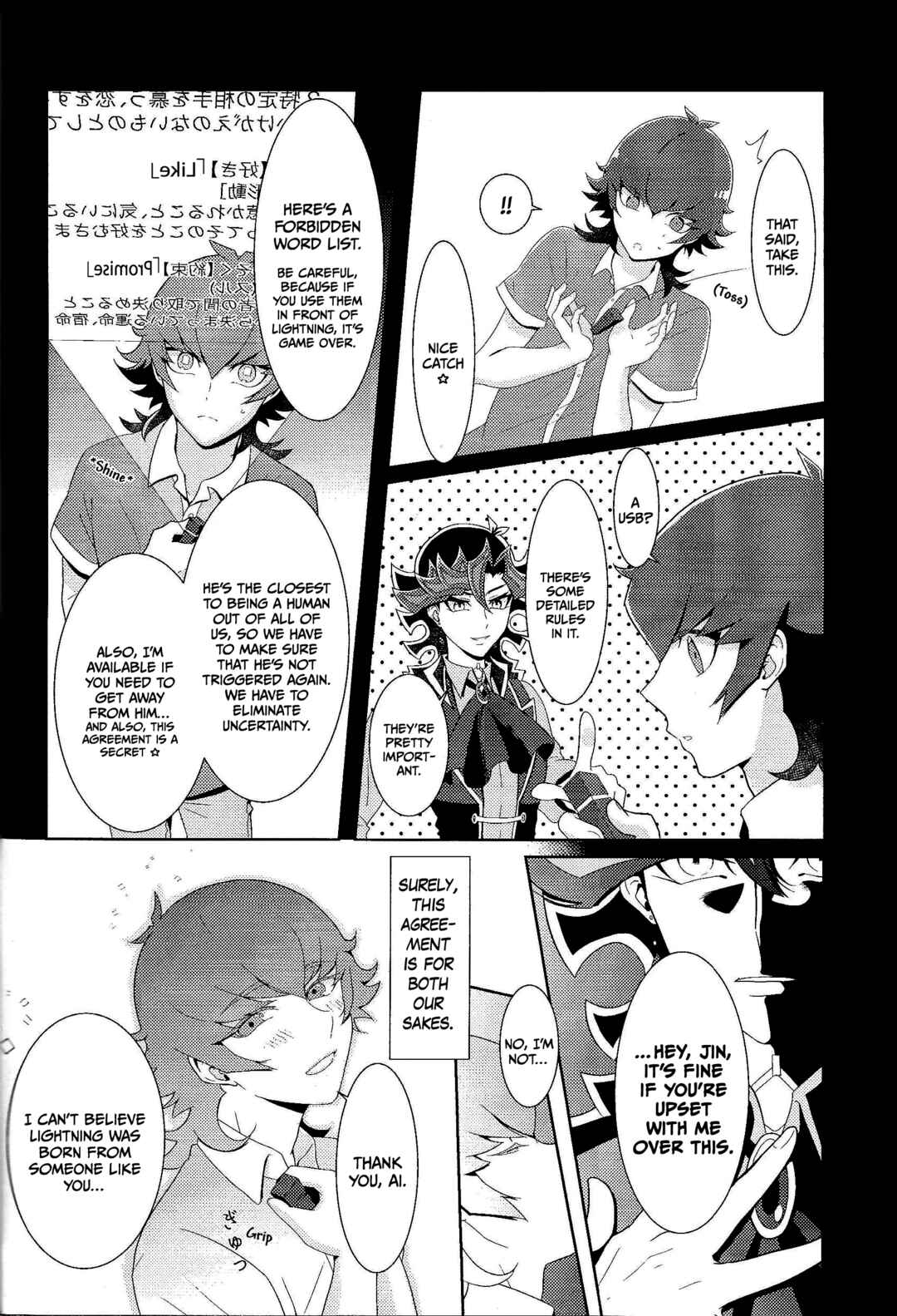 Page 67 Chapter Unknown_a4e9 Yu-Gi-Oh! VRAINS - Those Days Became Jewels (Doujinshi)