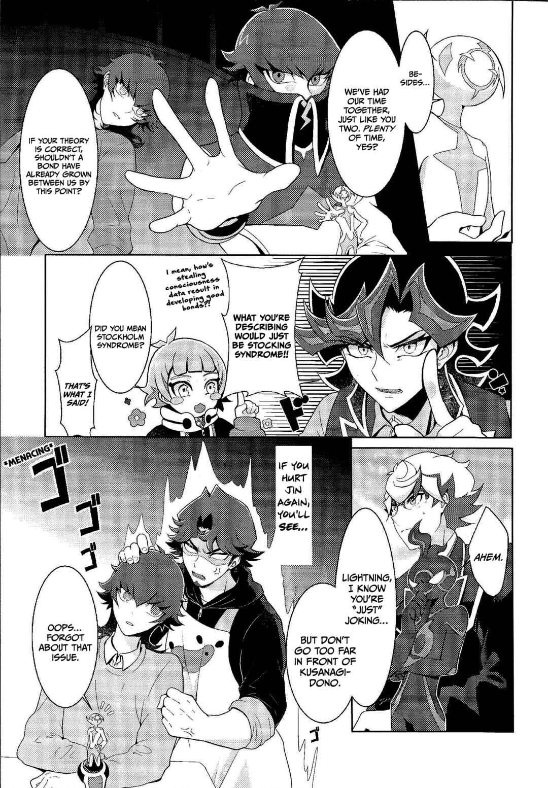 Page 8 Chapter Unknown_a4e9 Yu-Gi-Oh! VRAINS - Those Days Became Jewels (Doujinshi)