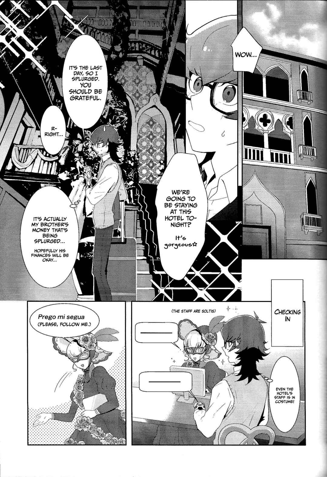 Page 82 Chapter Unknown_a4e9 Yu-Gi-Oh! VRAINS - Those Days Became Jewels (Doujinshi)