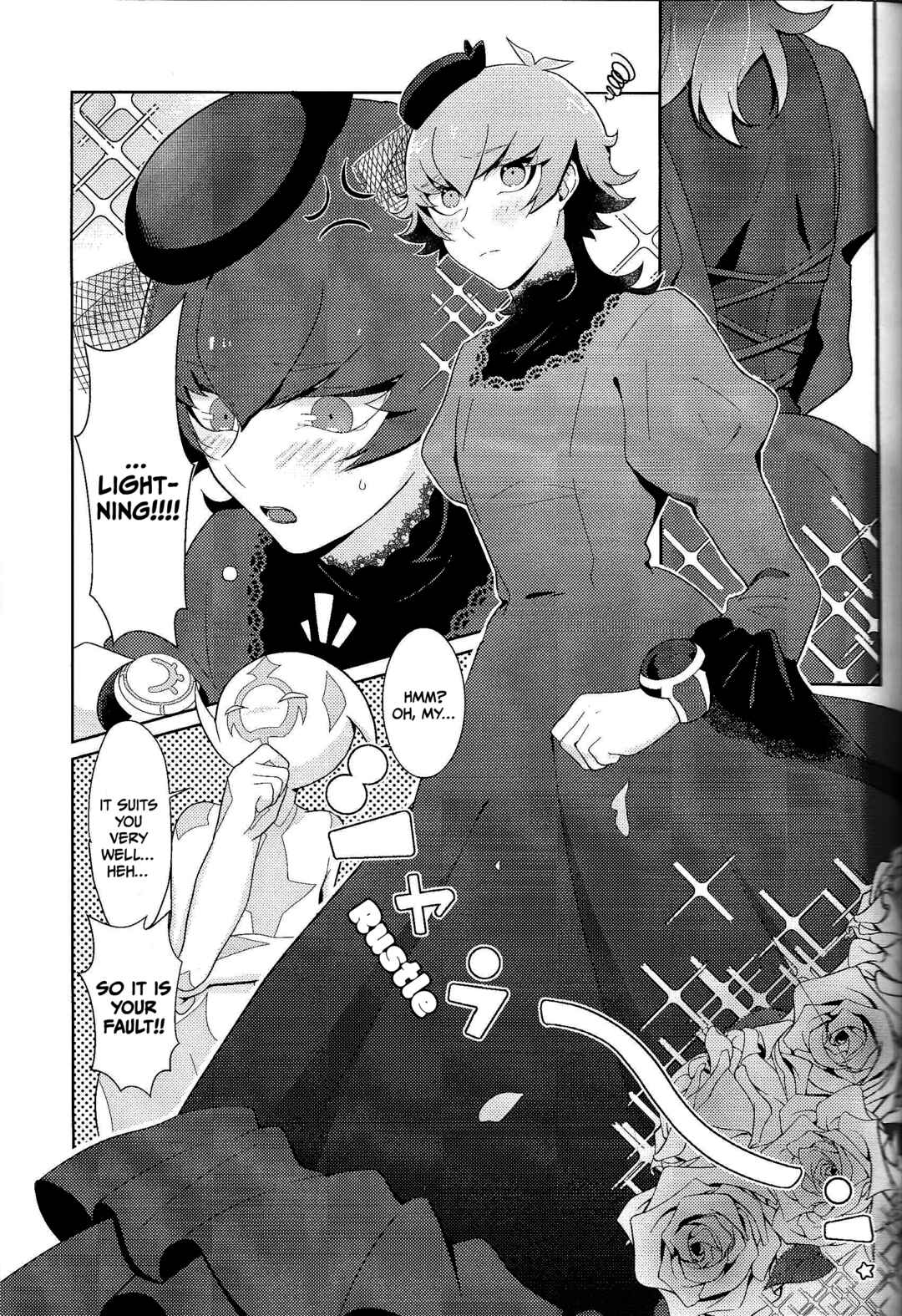 Page 84 Chapter Unknown_a4e9 Yu-Gi-Oh! VRAINS - Those Days Became Jewels (Doujinshi)