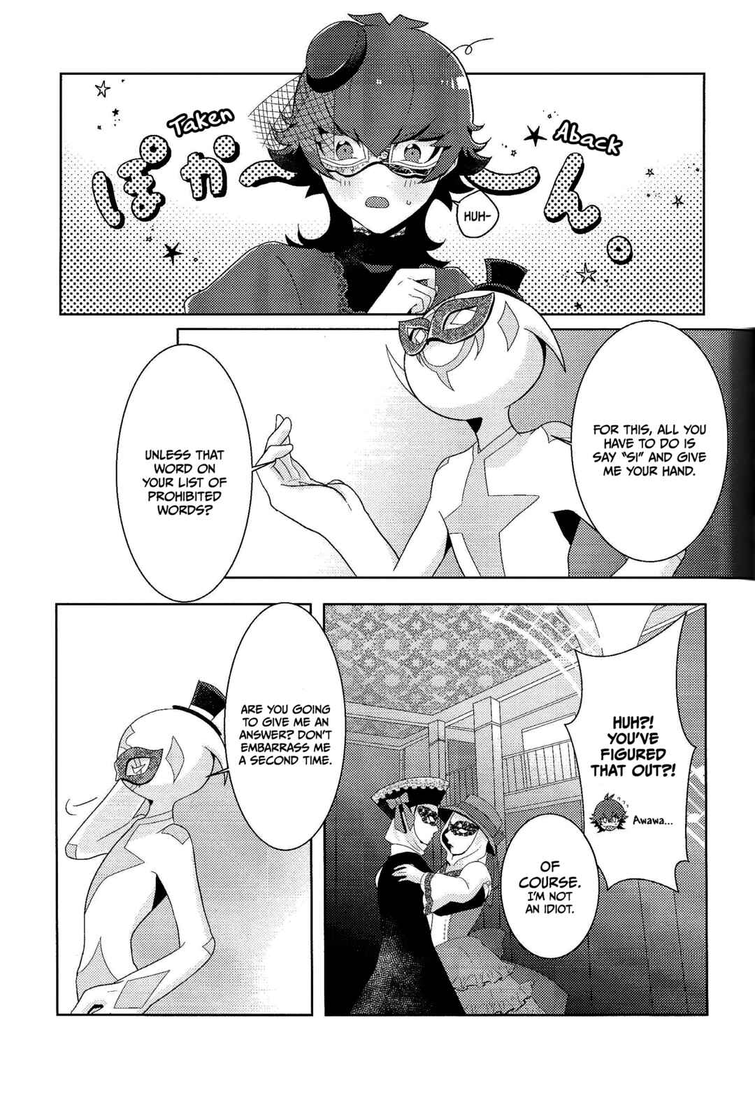 Page 88 Chapter Unknown_a4e9 Yu-Gi-Oh! VRAINS - Those Days Became Jewels (Doujinshi)