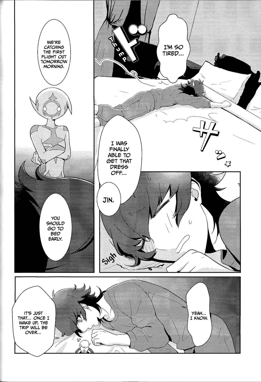Page 92 Chapter Unknown_a4e9 Yu-Gi-Oh! VRAINS - Those Days Became Jewels (Doujinshi)