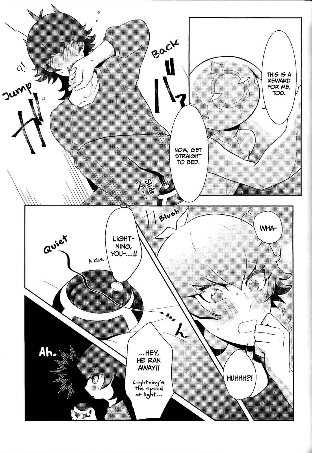 Page 95 Chapter Unknown_a4e9 Yu-Gi-Oh! VRAINS - Those Days Became Jewels (Doujinshi)