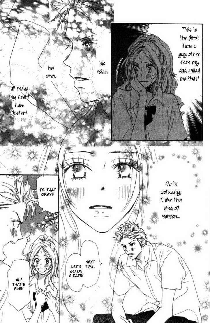 Page 12 Chapter 2.1 Everything for the Sake of Love