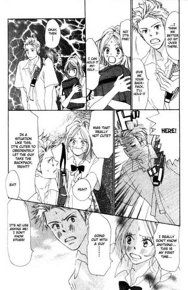 Page 13 Chapter 2.1 Everything for the Sake of Love