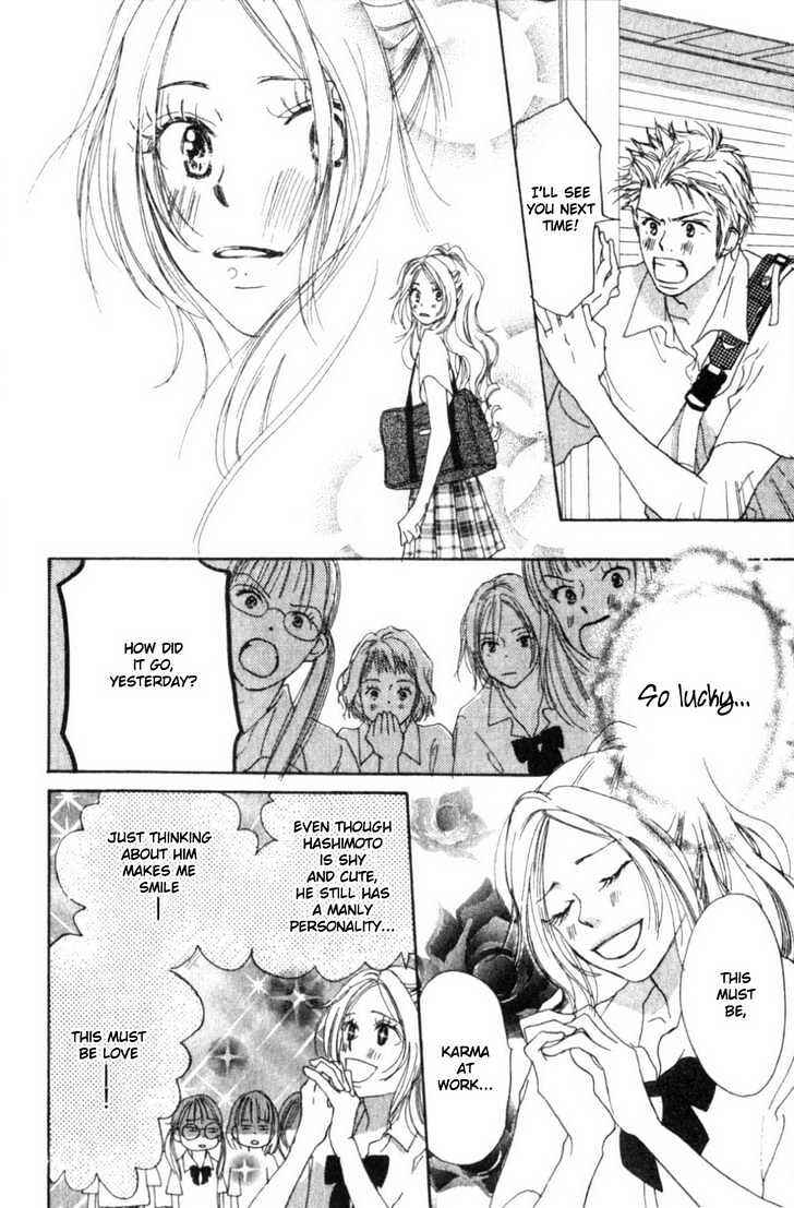 Page 17 Chapter 2.1 Everything for the Sake of Love