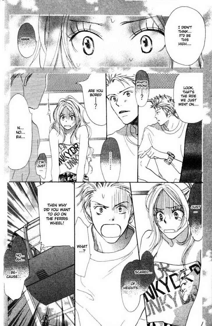 Page 23 Chapter 2.1 Everything for the Sake of Love