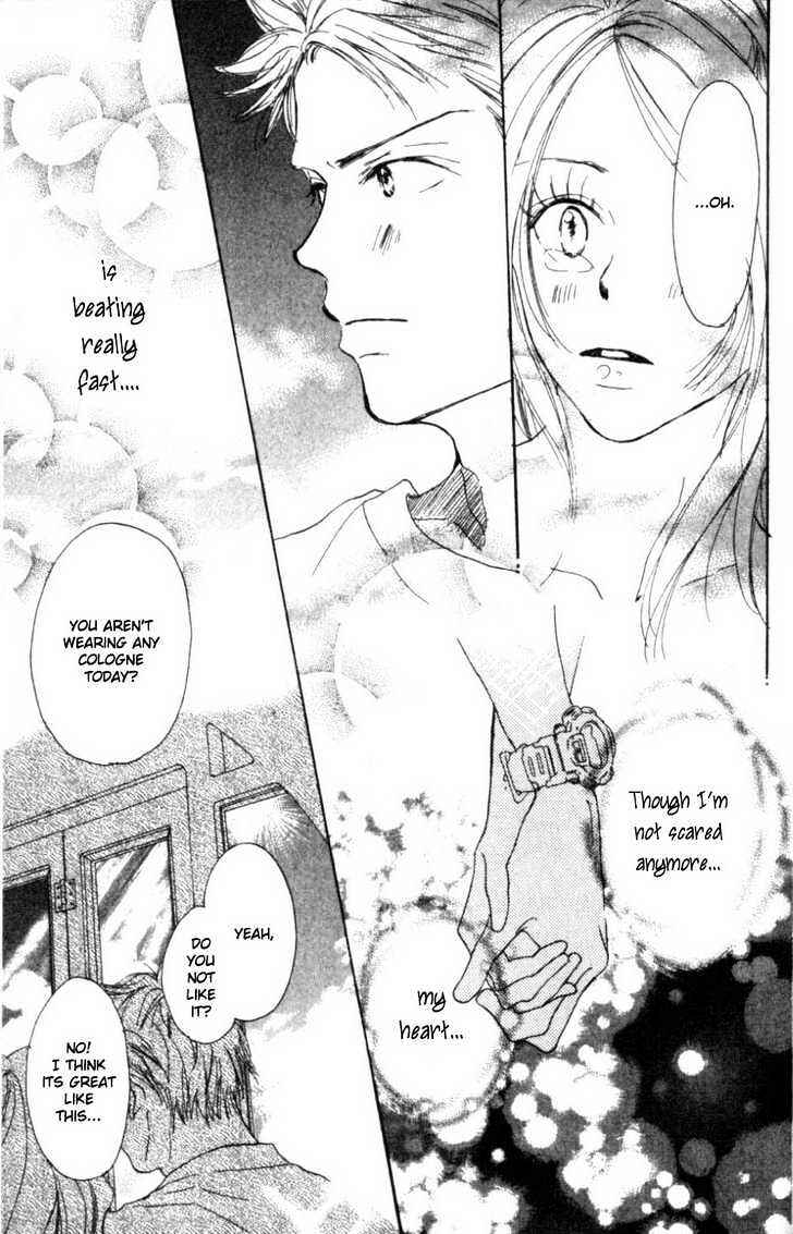 Page 26 Chapter 2.1 Everything for the Sake of Love