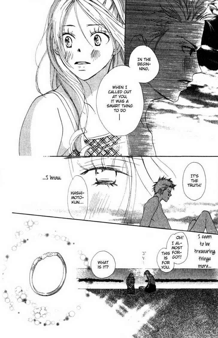 Page 10 Chapter 2.2 Everything for the Sake of Love
