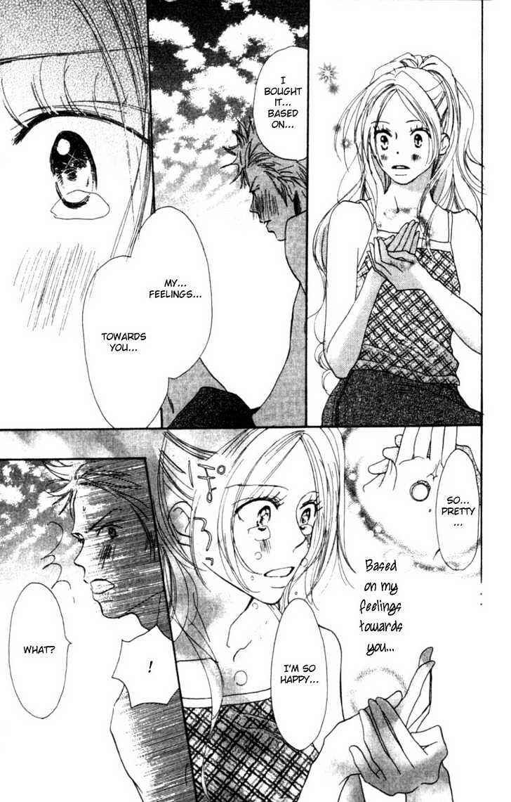 Page 11 Chapter 2.2 Everything for the Sake of Love
