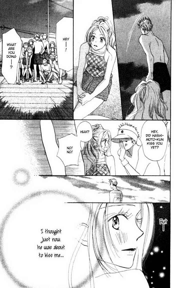 Page 13 Chapter 2.2 Everything for the Sake of Love