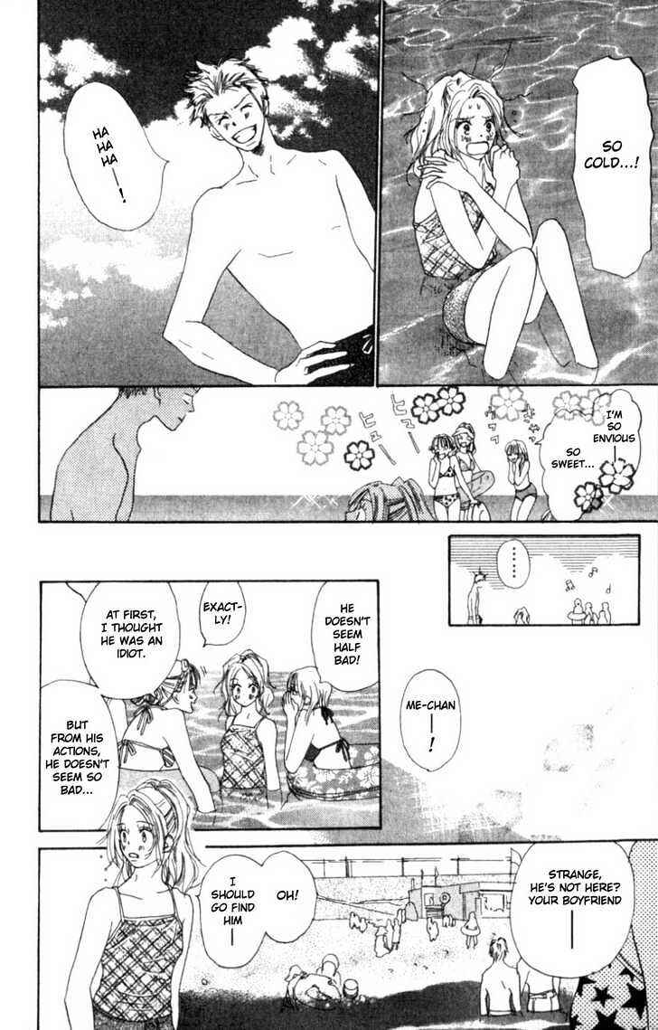 Page 8 Chapter 2.2 Everything for the Sake of Love