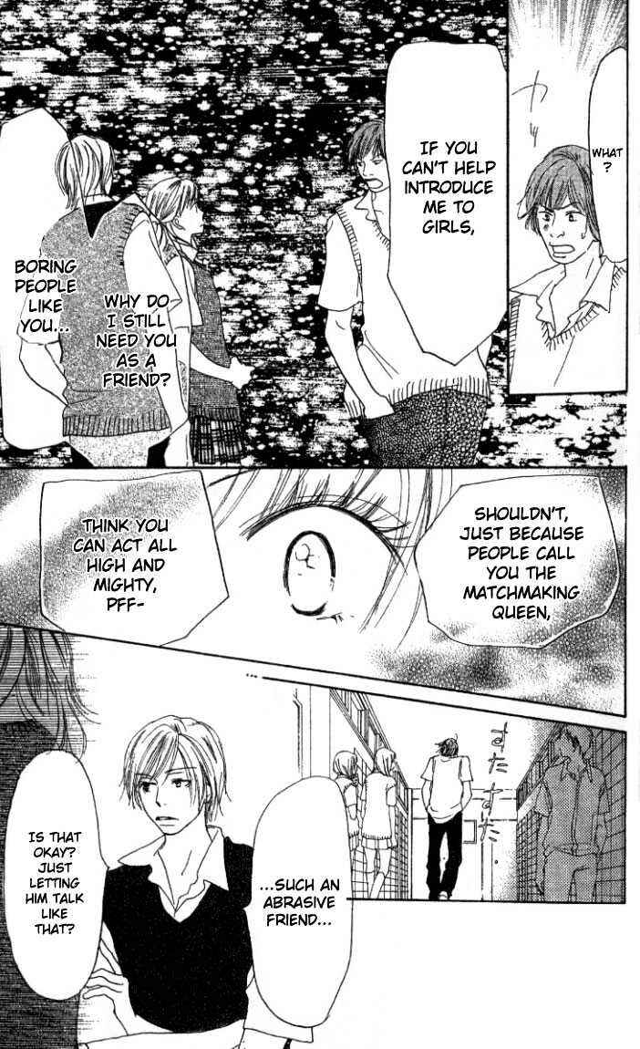 Page 12 Chapter 1.2 Everything for the Sake of Love