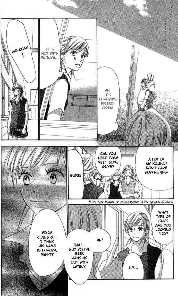 Page 17 Chapter 1.2 Everything for the Sake of Love
