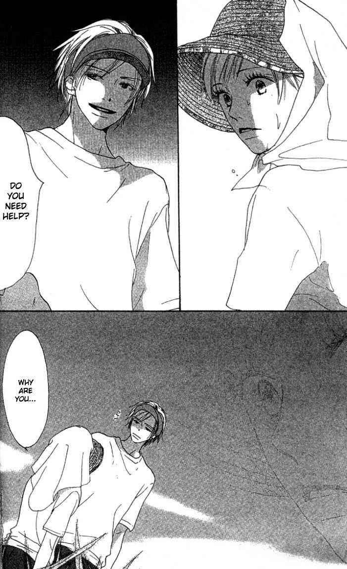 Page 5 Chapter 1.2 Everything for the Sake of Love