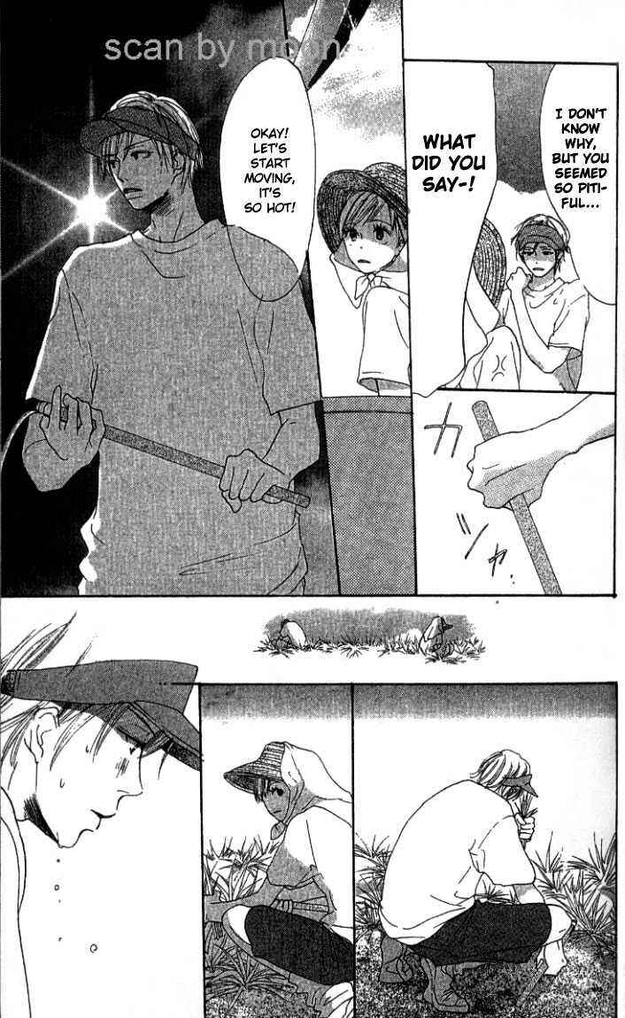 Page 6 Chapter 1.2 Everything for the Sake of Love