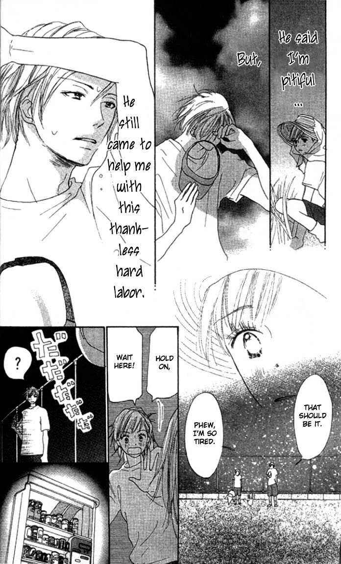 Page 7 Chapter 1.2 Everything for the Sake of Love