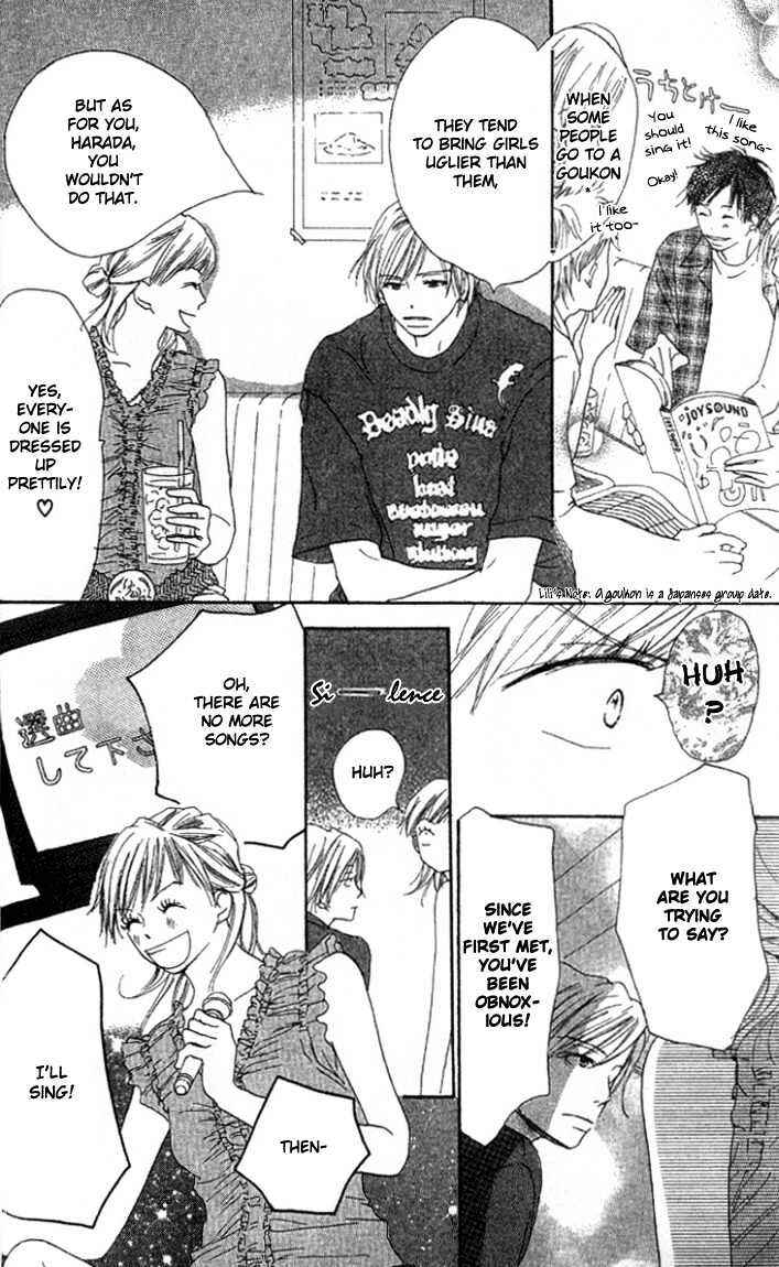 Page 17 Chapter 1.1 Everything for the Sake of Love