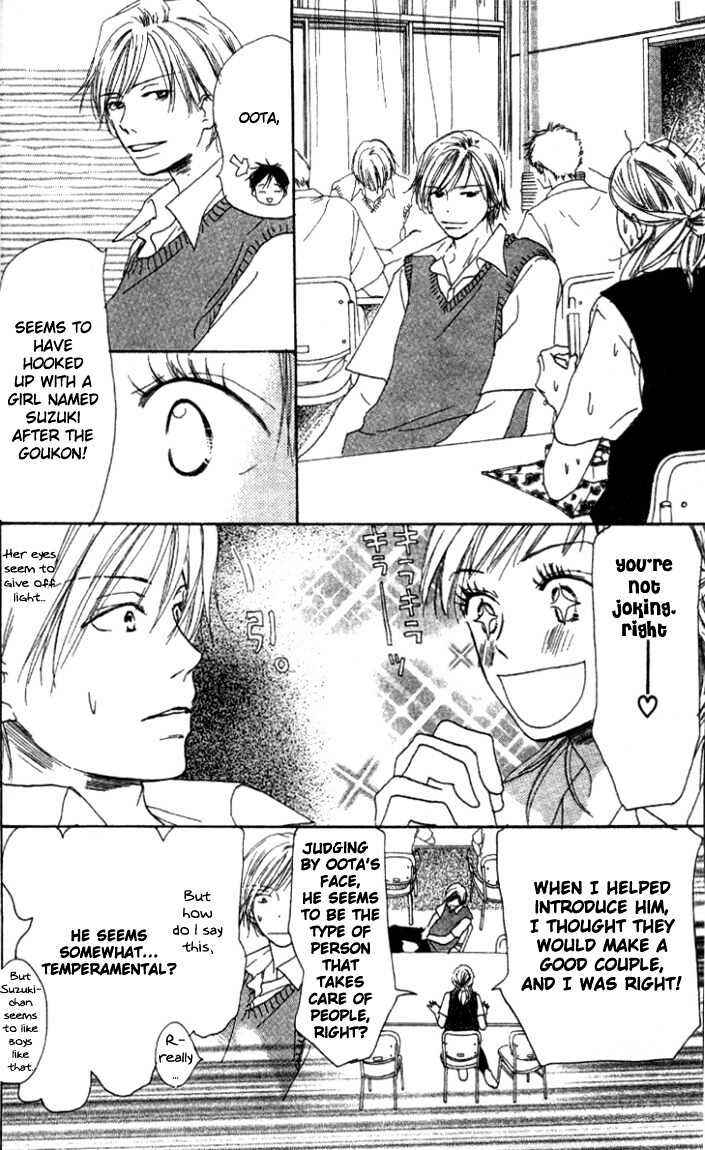 Page 23 Chapter 1.1 Everything for the Sake of Love