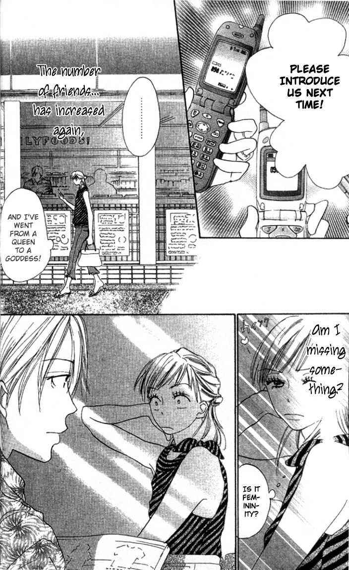 Page 27 Chapter 1.1 Everything for the Sake of Love