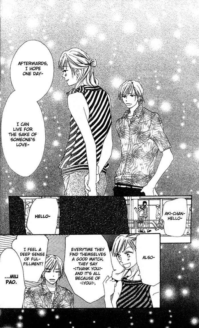 Page 31 Chapter 1.1 Everything for the Sake of Love