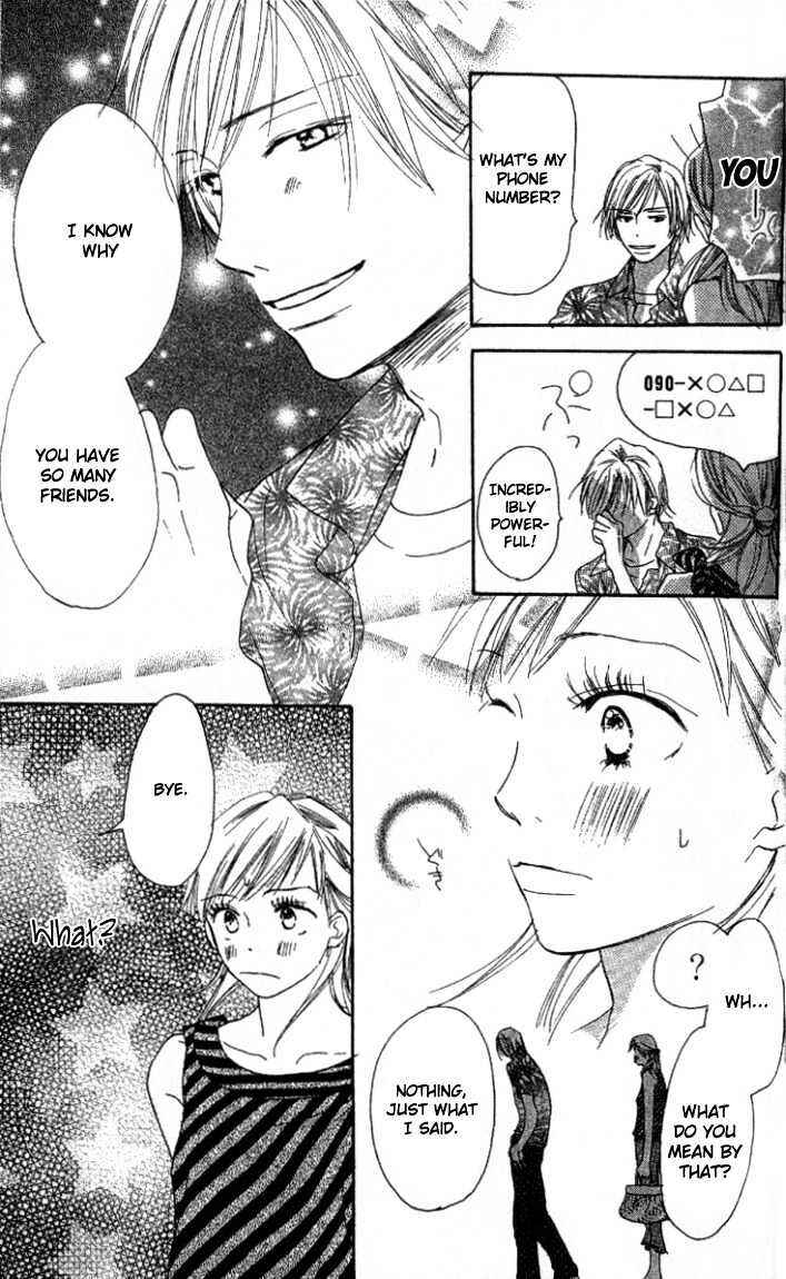 Page 32 Chapter 1.1 Everything for the Sake of Love