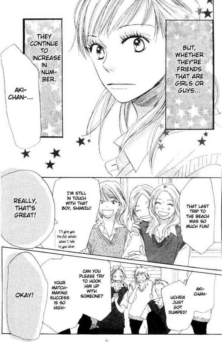 Page 7 Chapter 1.1 Everything for the Sake of Love