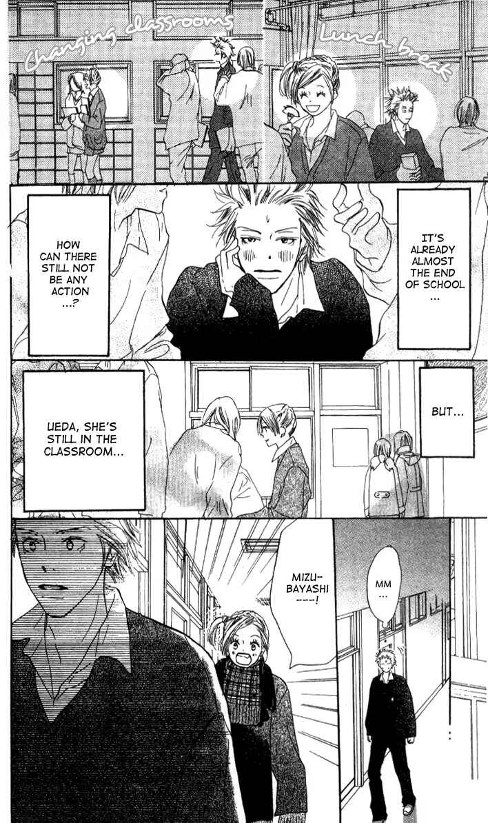 Page 25 Chapter 3 Everything for the Sake of Love