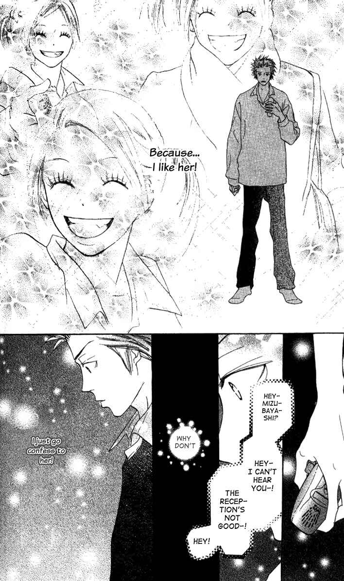 Page 29 Chapter 3 Everything for the Sake of Love