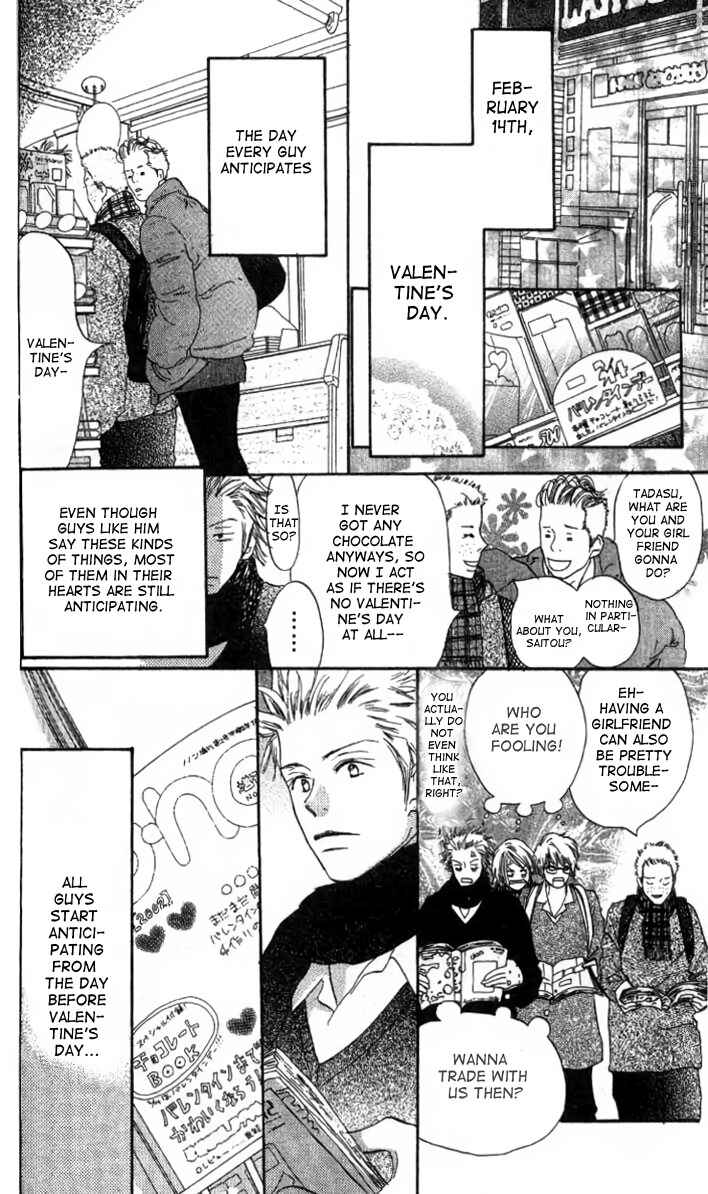 Page 7 Chapter 3 Everything for the Sake of Love