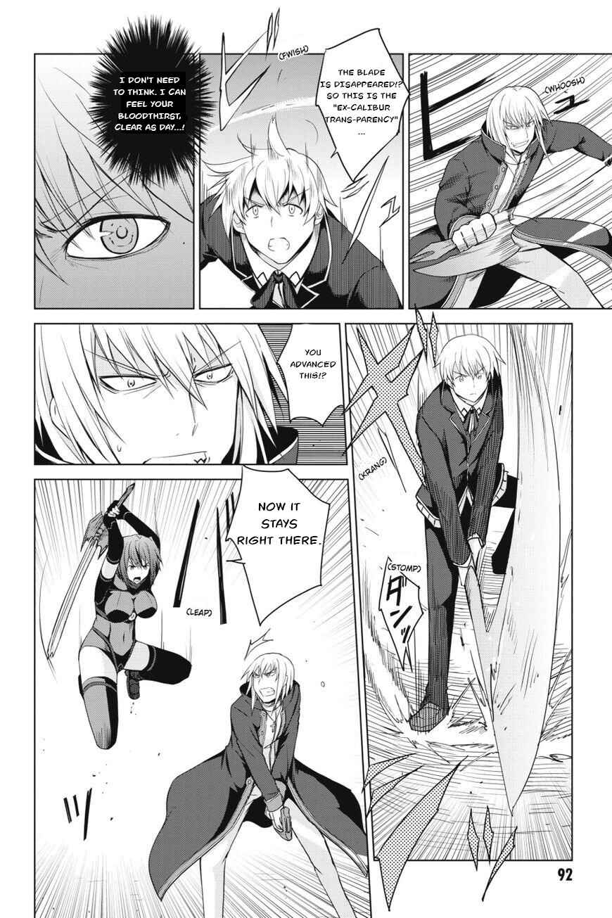 Page 10 Chapter 33 High School DxD