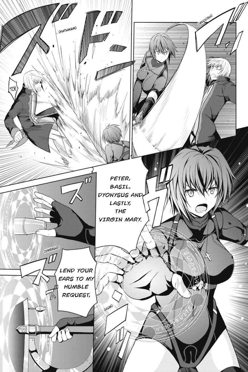 Page 11 Chapter 33 High School DxD