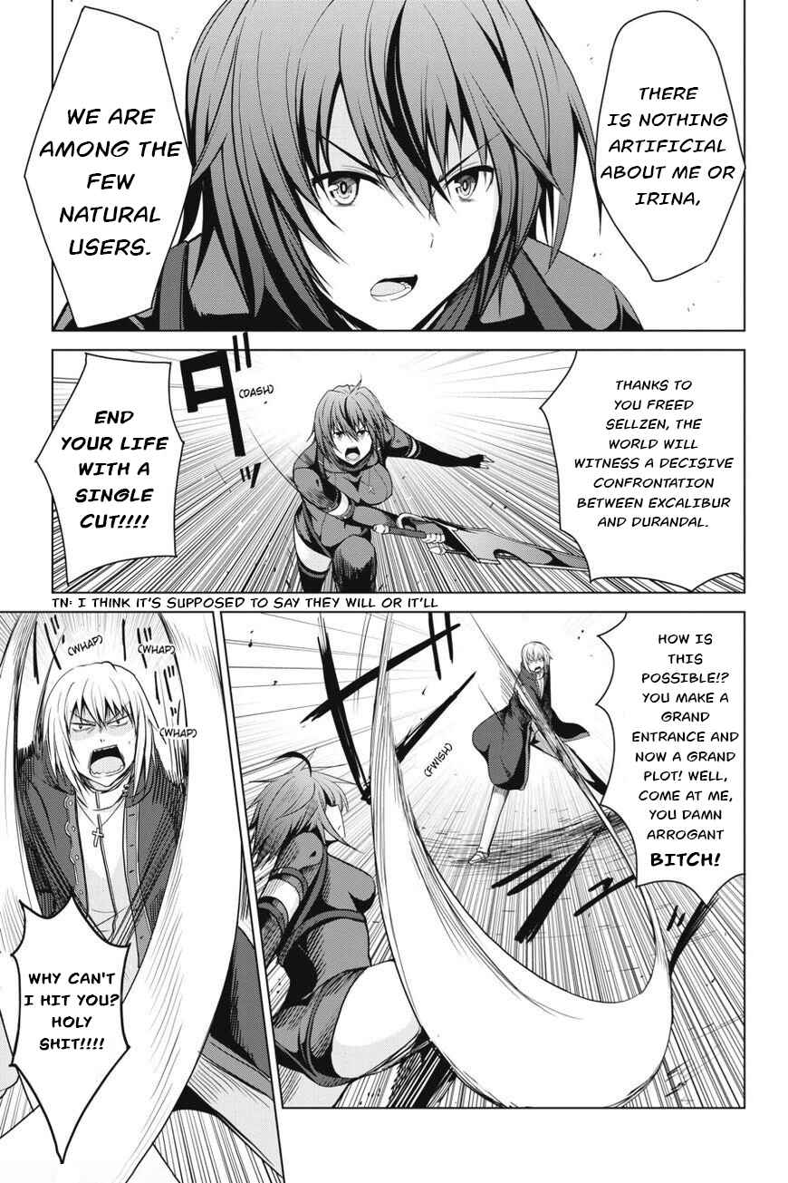 Page 13 Chapter 33 High School DxD
