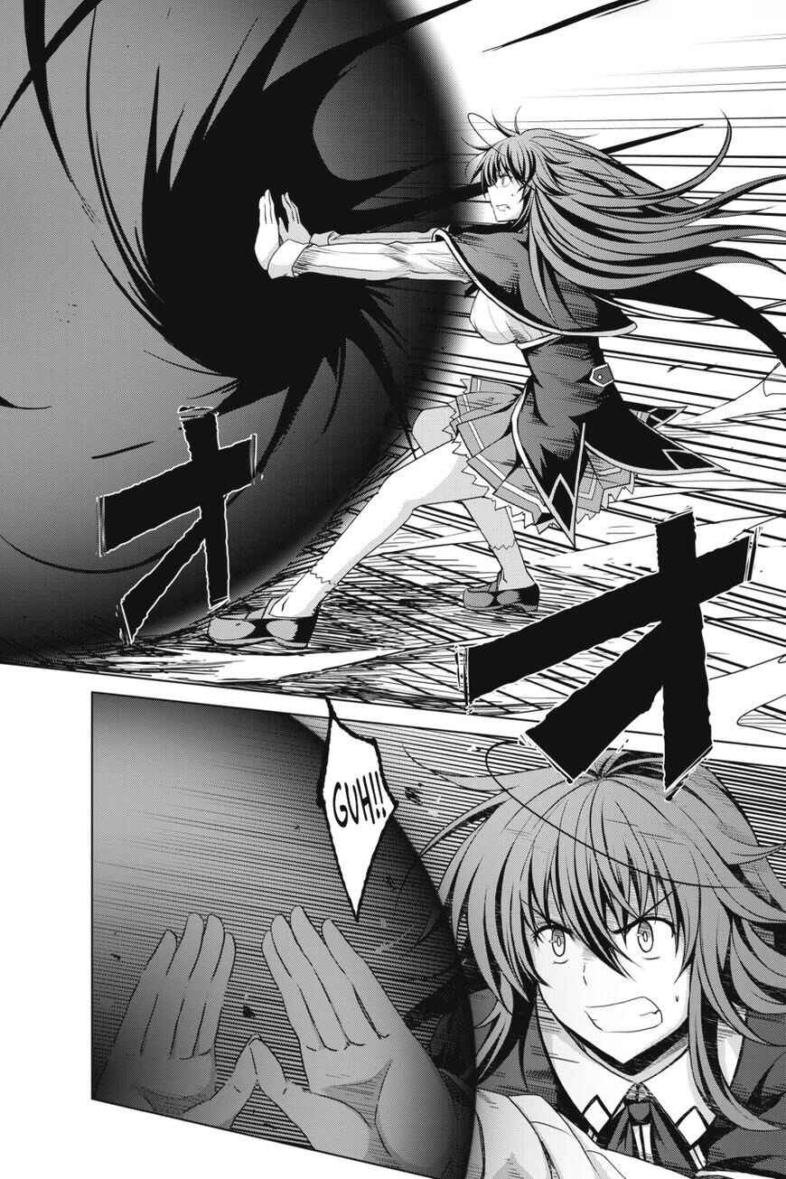 Page 20 Chapter 33 High School DxD