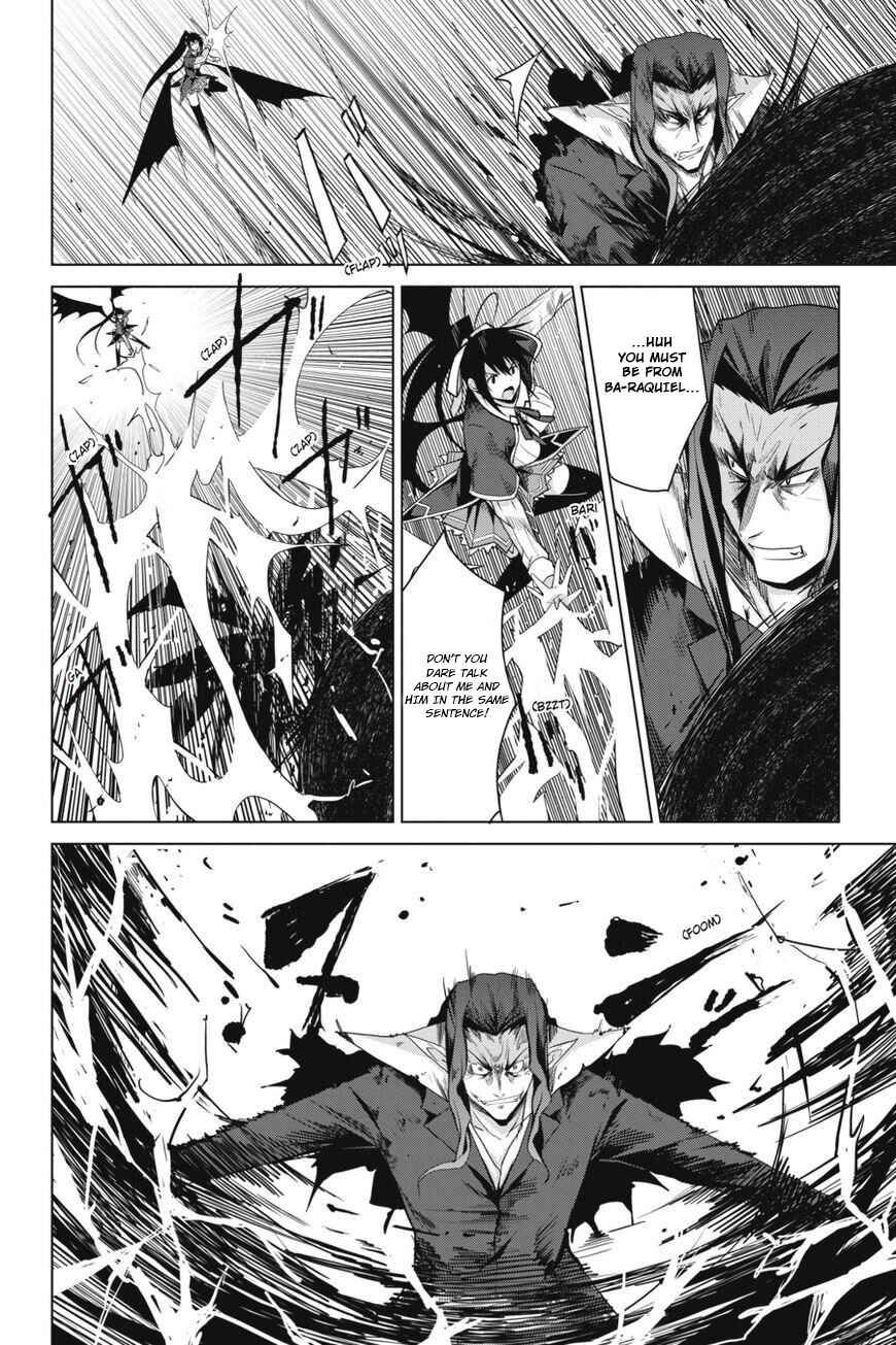 Page 22 Chapter 33 High School DxD
