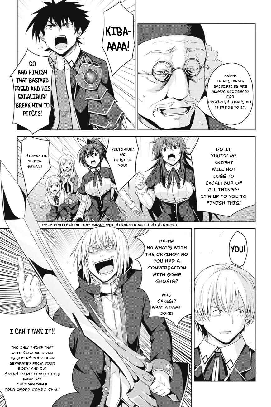 Page 5 Chapter 33 High School DxD