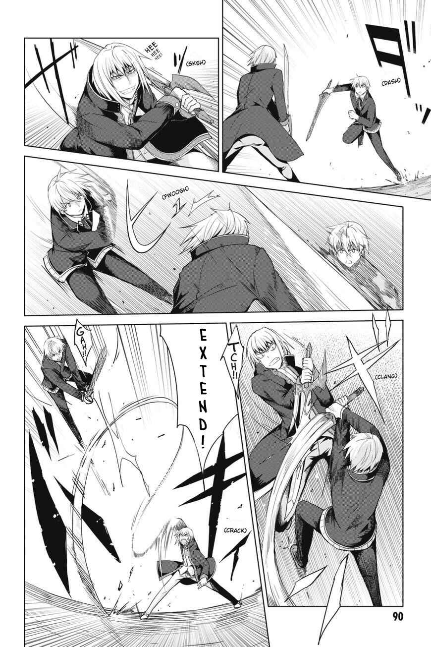 Page 8 Chapter 33 High School DxD